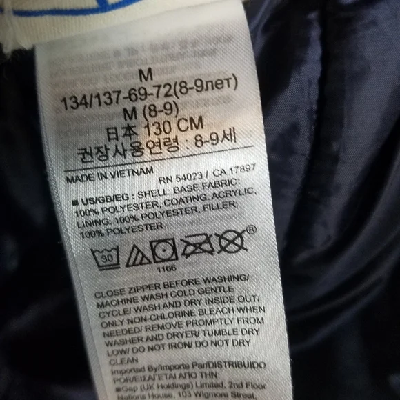 Gap blue star puffer hooded jacket coat
